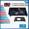 Hizpo 4G LTE Intelligent Screen Octa Core 10.25 Inch Car Radio Carplay Android Auto for BMW X5 E70 (2011-2013) CIC for BMW X6 E71 (2011-2014) CIC