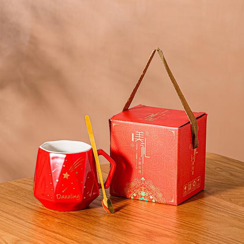 Nordic Ceramic Coffee Mug