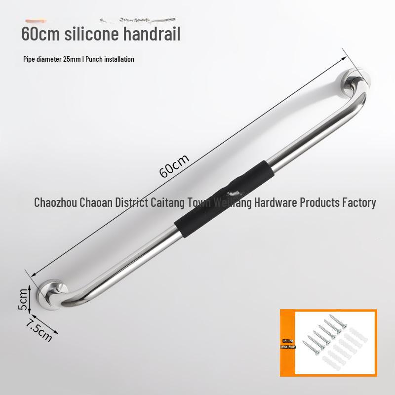 

Поручень для ванной из нержавеющей стали с нескользящей силиконовой ручкой