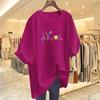 Women's Korean Style Loose White Cotton T-Shirt