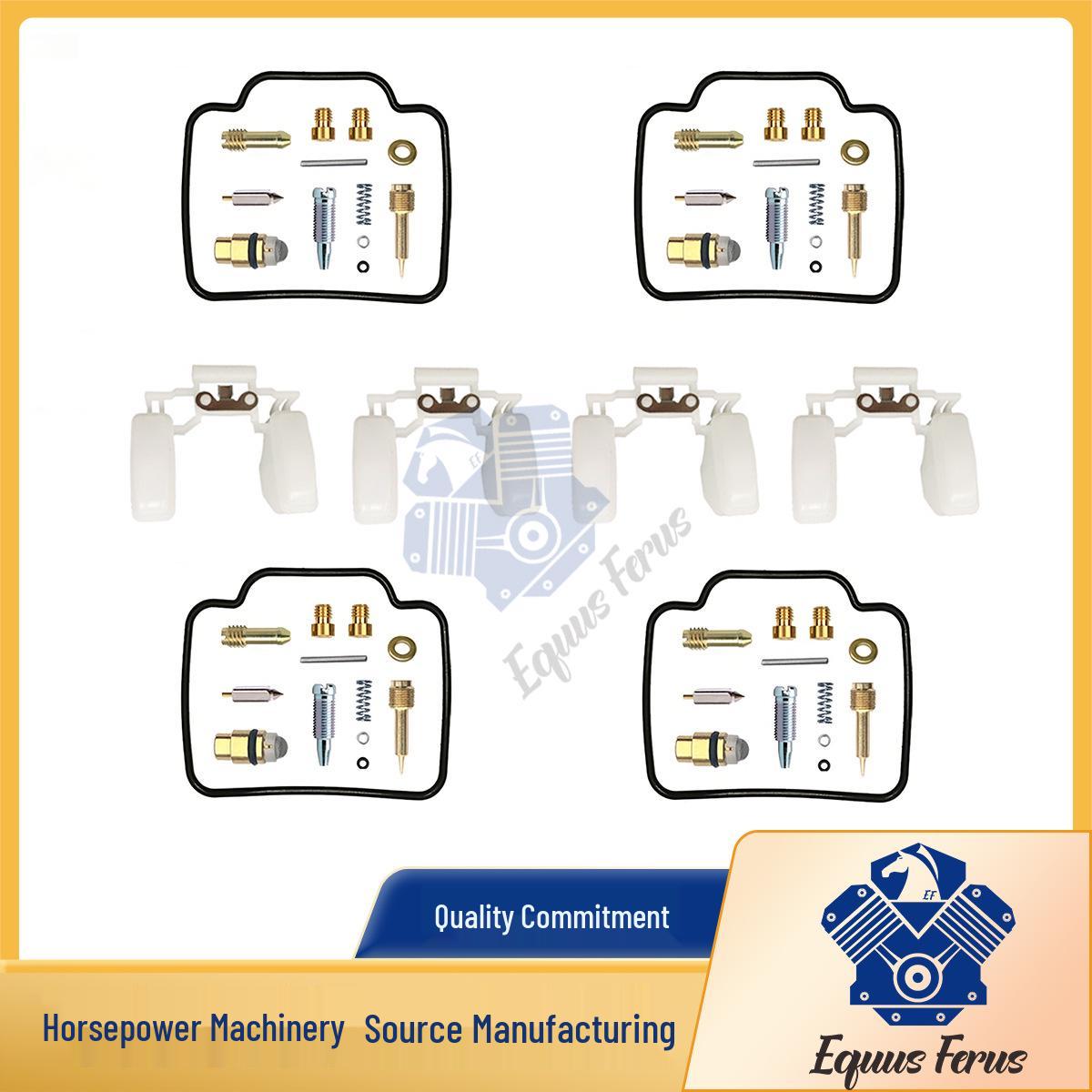 GSX-R750 Carburetor Repair Kit for Suzuki Motorcycle Consult Customer Service