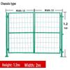 Anti-Theft Mesh Iron Door for Orchard and Courtyard Fence