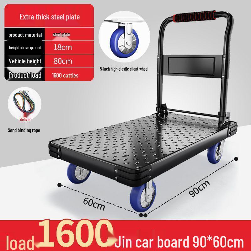 Silent Steel Plate Folding Hand Truck Portable Flatbed Trolley