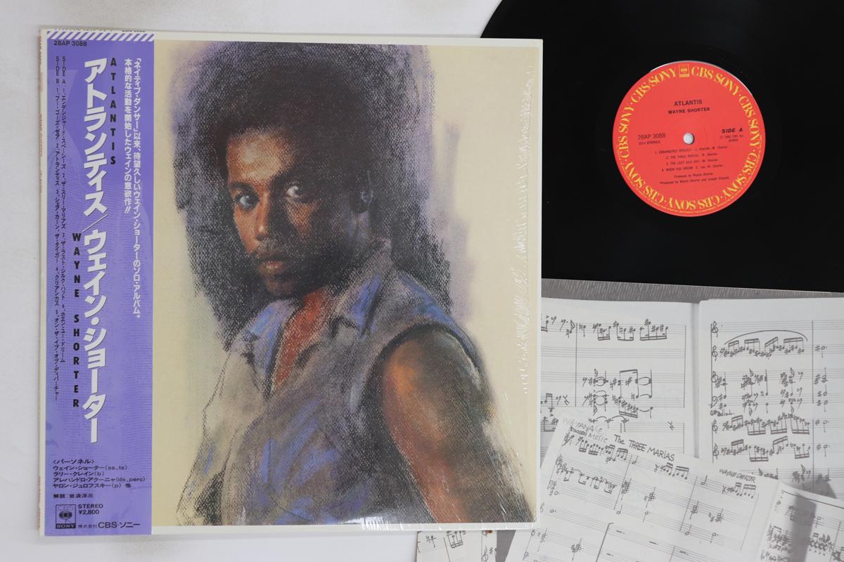 

LP Record WAYNE SHORTER - Atlantis 28AP3088 CBS SONY 1985 Japan Obi Jazz Used