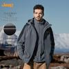 Jeep Men's 3-in-1 Windproof Hooded Outdoor Jacket