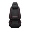 Four-Season Universal Car Seat Cushion - Nappa Leather & Ice Silk, Breathable and Stylish.