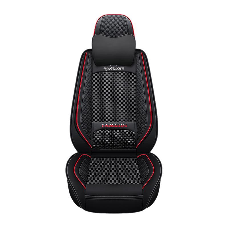 Four-Season Universal Car Seat Cushion - Nappa Leather & Ice Silk, Breathable and Stylish.