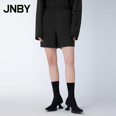 Women's Sunscreen Casual Shorts