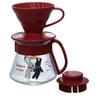 Lisa and Gaspard Color Dripper Set VDS-3812R-LG