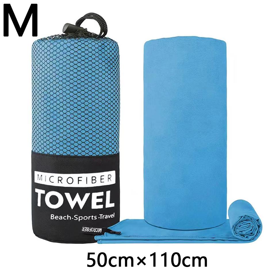 7 Styles Microfiber Towel Sports Quick-Drying Super Absorbent Camping Towel Super Soft Lightweight Gym Swimming Yoga Beach Towel