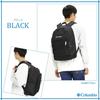 Columbia Pistol Ridger PU8302 Backpack, Daypack, 30L,