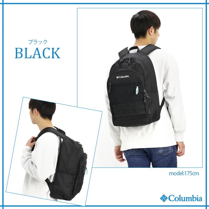 Columbia Pistol Ridger PU8302 Backpack, Daypack, 30L,