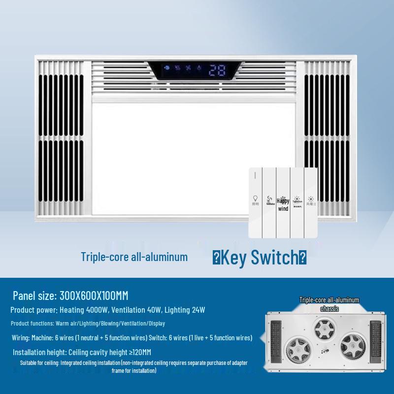 

Изысканный веер Юба хорошей жены: Встроенная потолочная вытяжка и обогреватель для ванных комнат App + Wireless Remote Control (Battery-Powered)