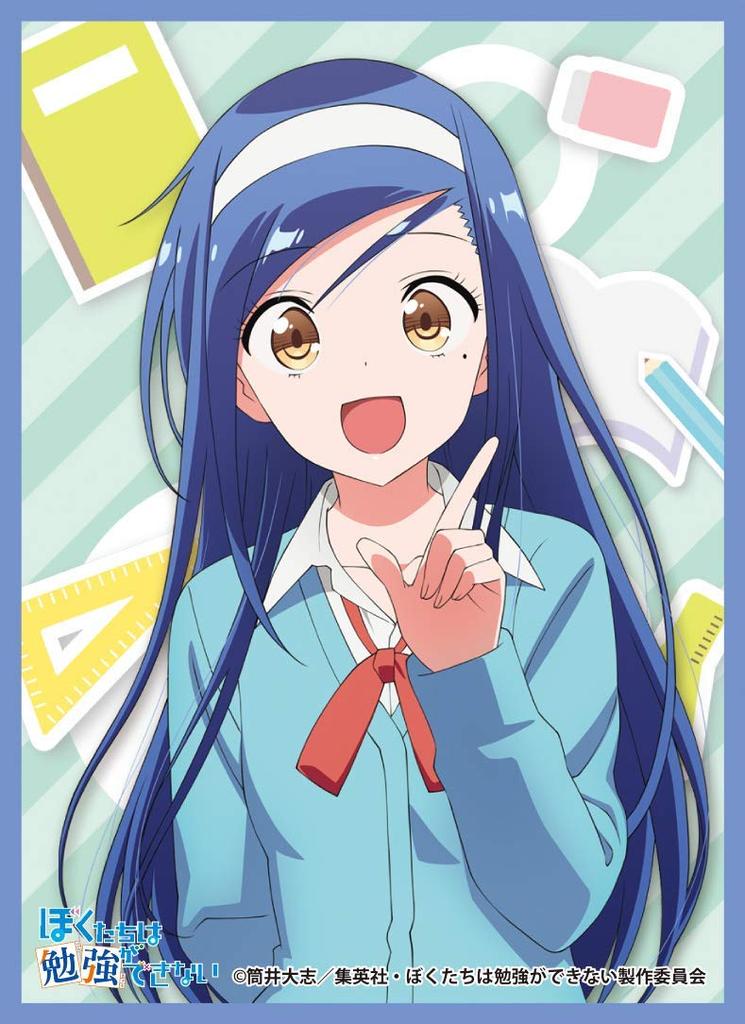 Chara Sleeve Collection Matte Series We Never Learn Fumino Furuhashi (No.MT652)