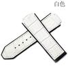 26mm*19mm skinnklokkeremspenne 22mm for HUBLOT Big Bang Series Silikonklokke Armbåndsurtilbehør