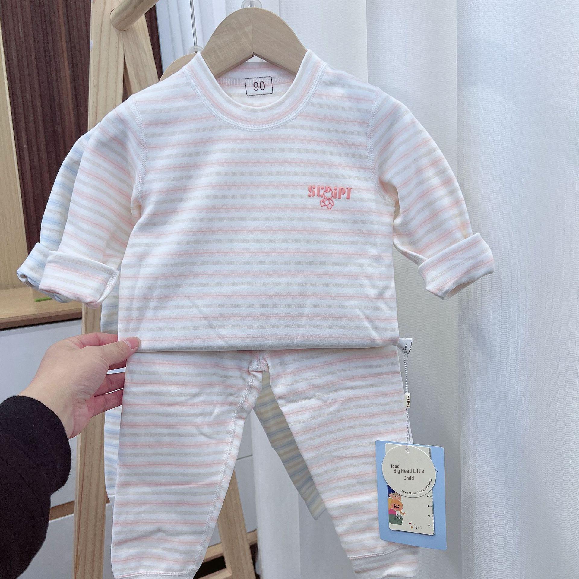 

2025 Baby Soft Cotton A-Class Autumn Set: High Waist Belly Protection with Shoulder Opening 100