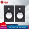 Huido Professional Active Studio Monitor Speakers (CN Version)