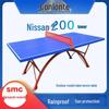 Outdoor Competition-Grade Ping Pong Table with Sunscreen Protection.