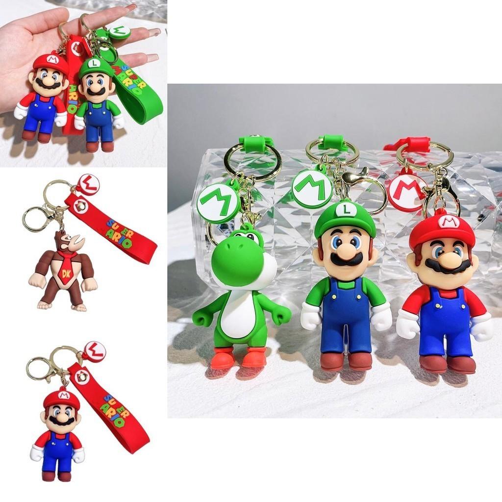 New Cartoon Mario Series Keychain Perfect Car Accessory