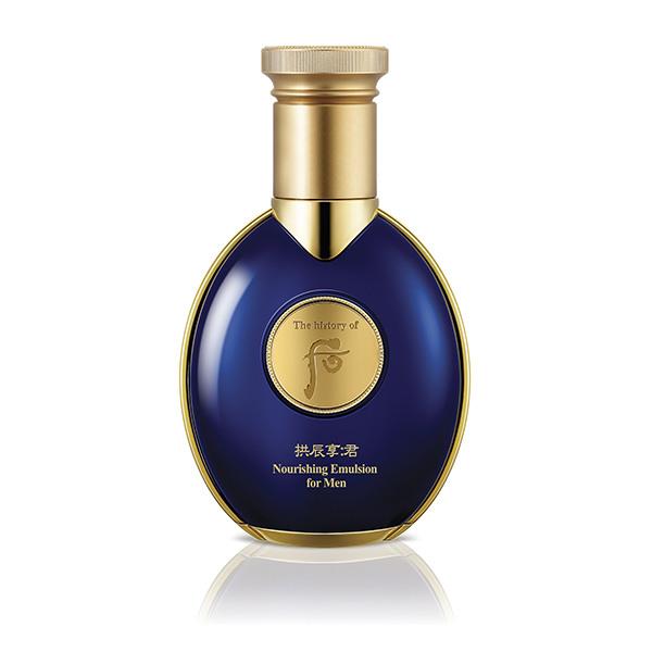 Gongjinhyang Nourishing Lotion 100ml...