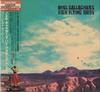 CD NOEL GALLAGHERS HIGH FLYING BIRDS  Who Built The Moon  Who Built The SICX956 Sony Records In 2017 Japan Obi Rock