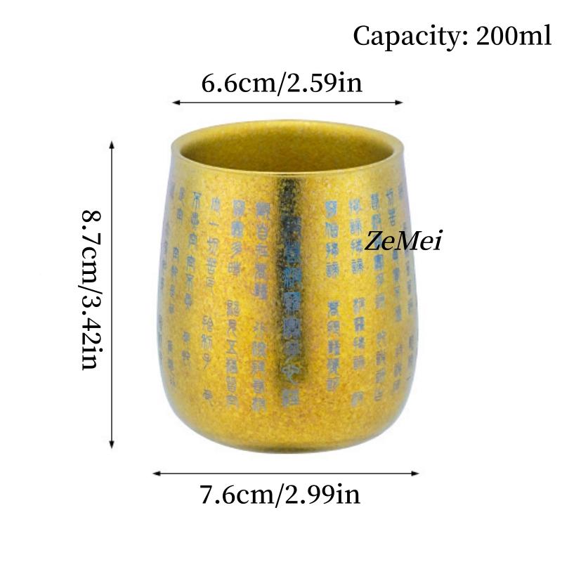 

1Pcs Pure Titanium Double-Wall Coffee Mug,Laser-engraved Text Water Cup Silver-Gray Drinking Office Tea Mug Exquisite Coffee Cup 200ml жёлтый
