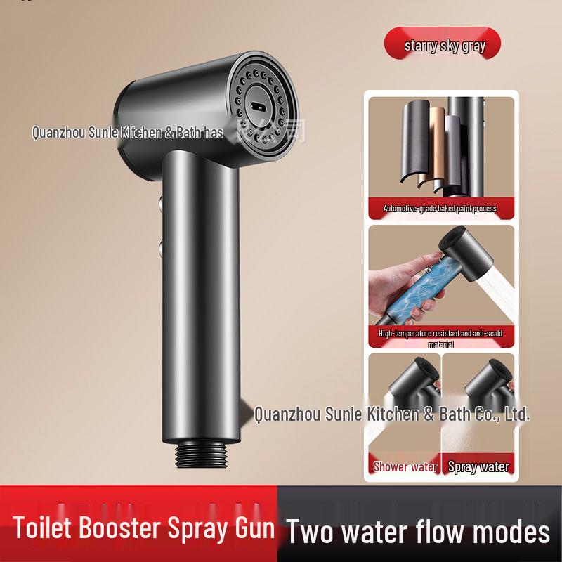 

Биде-распылитель высокого давления с двойными настройками 25×19×7 cm