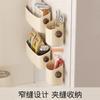 Magnetic Refrigerator Shelf Side Storage Box No-Drill Wall-Mounted Kitchen Utensils Sundries Wrap Storage Tool Cream Style