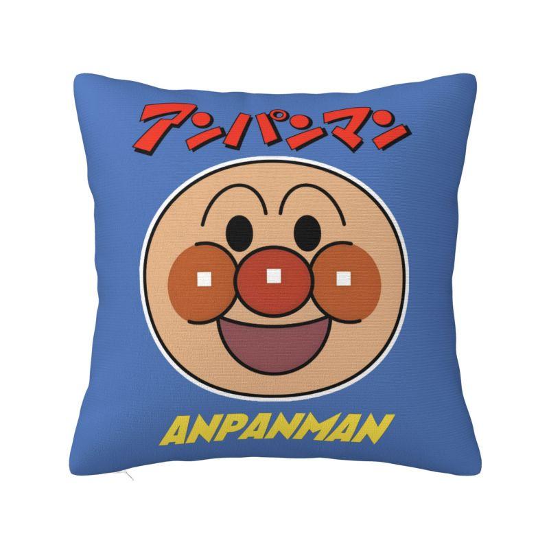 Custom Anpanmans Anime Cushion Covers Manga Cartoon Velvet Nordic Pillow Case