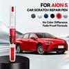 Bilfärgpenna Reparation För GAC AION S Färg Reparationspenna Touch Up Repborttagare DIY Biltillbehör Svart Vit Grå Röd