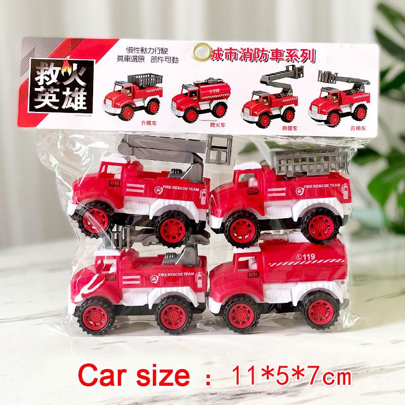 

Набор игрушек «Инертная инженерная машина» (4 шт.)