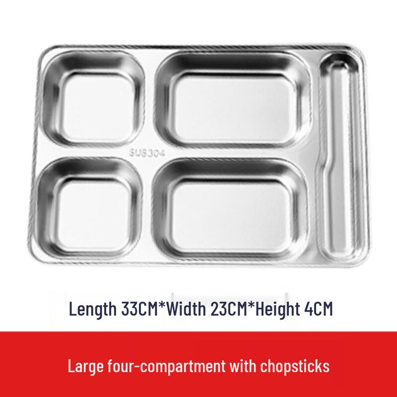 Ruhan 304 Stainless Steel Divided Dinner Tray