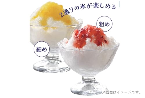 Pearl Metal Electric Shaved Ice Maker, 2 Shaving Modes, Home Ice Maker DD-8004