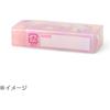 Sanrio Kuromi Name Eraser with Space 222534