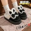 Bow Rabbit Cotton Slippers Autumn and Winter Thick-soled Non-slip Velvet Thick-soled Cute Warm Shoes