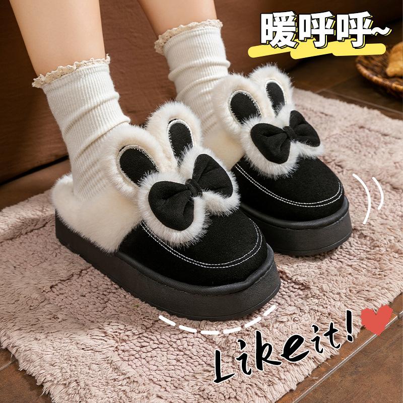 Bow Rabbit Cotton Slippers Autumn and Winter Thick-soled Non-slip Velvet Thick-soled Cute Warm Shoes