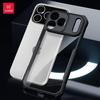 iPhone 17 Pro Max Full Edge Drop-Proof Protective Case