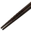 Perfect 23cm Special processing makes them easy to pick up any all-purpose chopsticks, long. food.