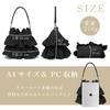 Ruffled tote drawstring casual crossbody side italy [Guccio Italy] 2-way bag, bag, look, lightweight, bag, bag, women's fashion, 12-1134 (black)
