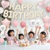 Lausatek Birthday Balloon Decoration Set Balloons Letters Garland Heart Star Clear Dot Party Decor Dusk White Pink for Boys and Girls