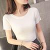 Women's Slim Fit Round Neck Short Sleeve Summer Knit T-Shirt - Solid Color