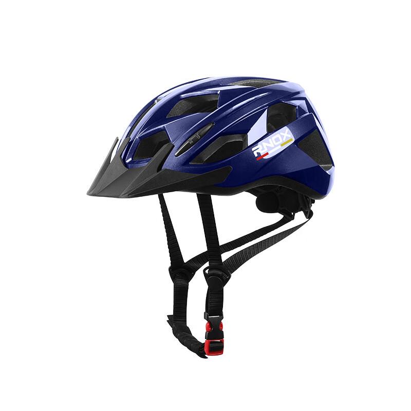Brangdy Ultralight Road Cycling Helmet One Size (56-62cm)
