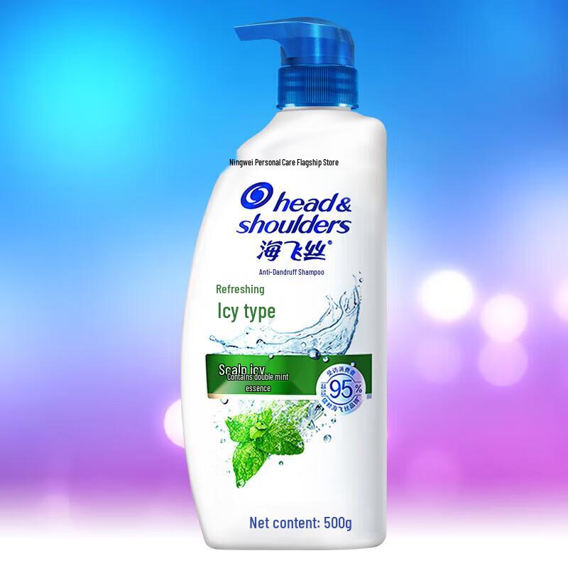 Шампунь Head & Shoulders Освежающий прохладный