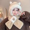 Women's Winter Plush Fox Hat & Scarf Combo - Warm, Trendy, and Versatile Hooded Design