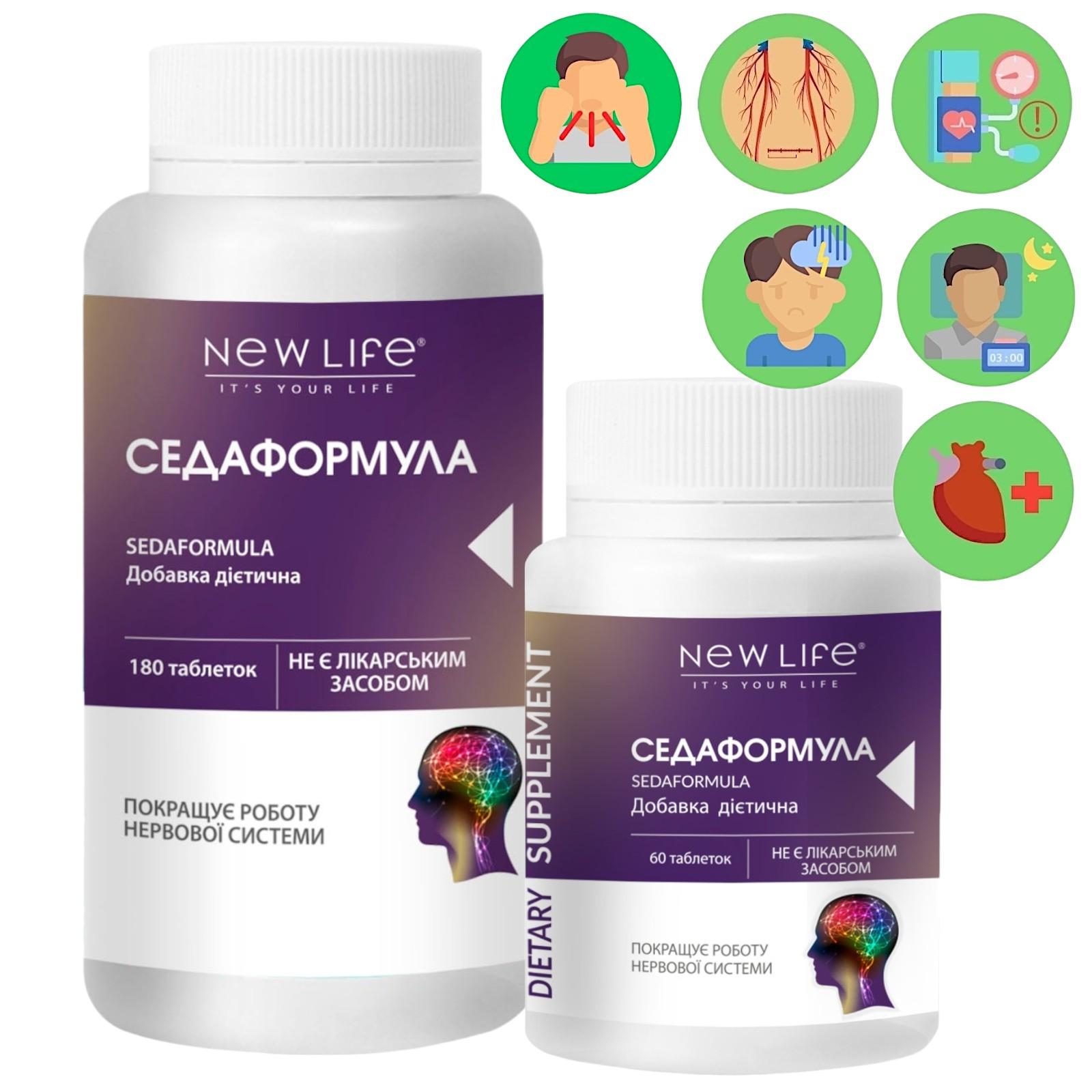 Integratore alimentare Sedaformula New Life (Supporto del sistema nervoso)