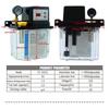 1L 2L Lubricant Pump Automatic Lubricating Oil Pump with Pressure Gauge CNC Electromagnetic Lubrication Pump Lubricator