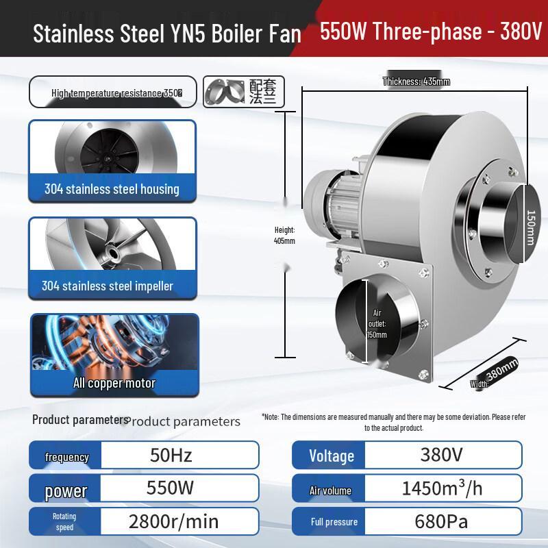 Jinglian Boiler Induced Draft Fan, 304 Stainless Steel CN Plug (adapter Included)