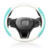 EIING Car Steering Wheel Small 3D Embossed Genuine Universal Easy Protective Cover for Standard Luxury Interior Car Light Cover, Size, Pattern,