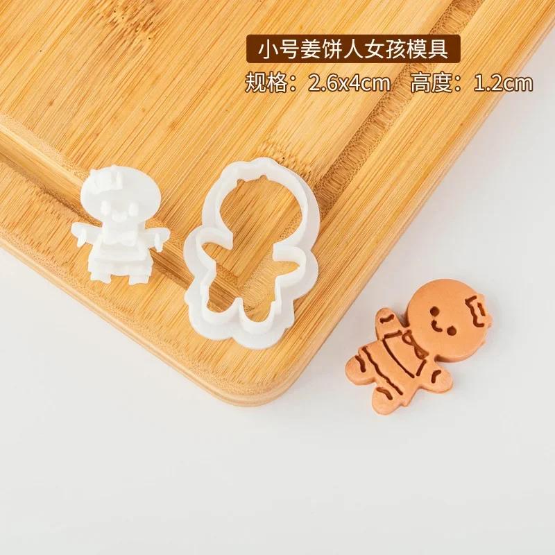 Christmas Gingerbread Man Biscuit Mold Family Baby Girl Boy Embossing Mould Baking Cutters Cookie Tools Cake Decorating Tools
