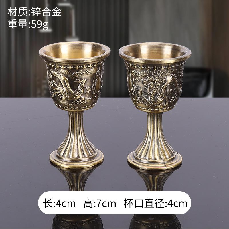 Zinklegierung ist ein hohes Weinglas, eine halbe Tael Baijiu-Tasse, Haushaltsornamente, hochwertiges doppeltes Biss-Weinglas
